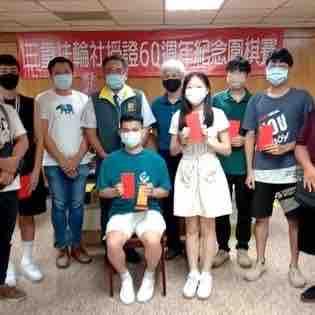 羅聖傑 - 2022年大森盃高段組冠軍