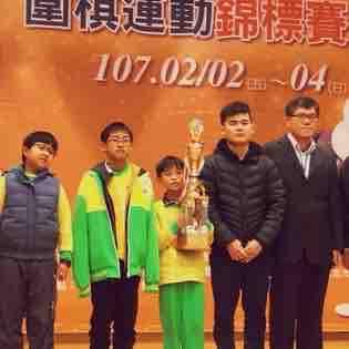 羅聖傑 - 帶領建國國小拿到中小學圍棋錦標賽國小組冠軍