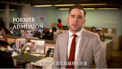 Bianca Chen - 美國留學教育機構品牌形象影片企劃拍攝製作，以見證式紀錄進入故事營銷