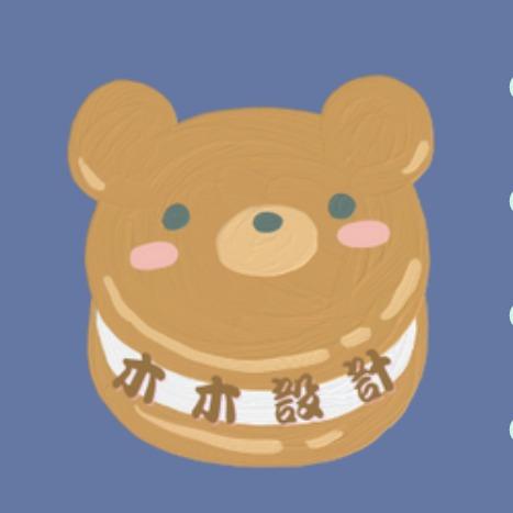 提供書籍封面模板服務的專家鄭桂樺