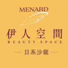 提供中壢護膚服務的專家Menard美容工作室