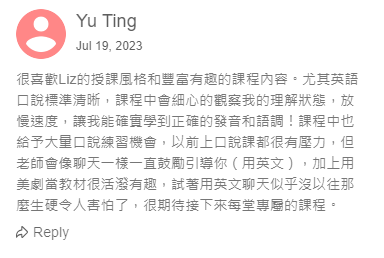 💎商英訓練師Liz💎| 商務實戰經驗✨｜商英｜⚡️看影集學英文｜ - 