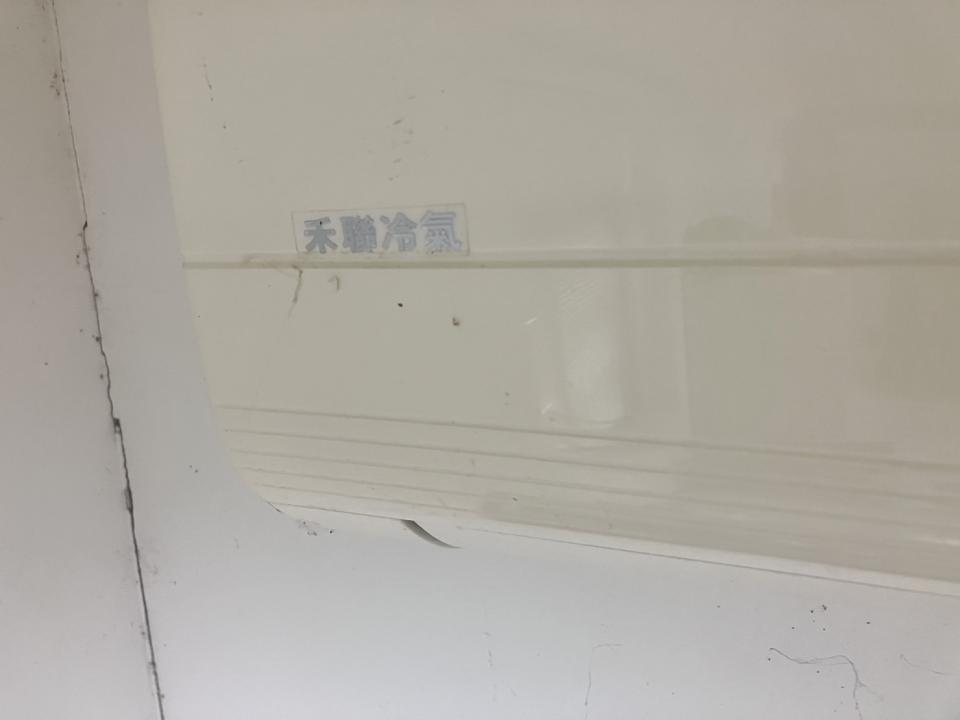 冷氣維修保養案件圖片