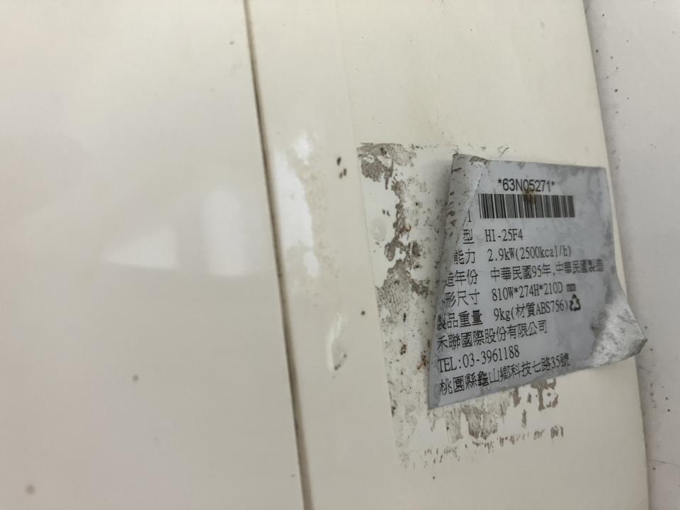 冷氣維修保養案件圖片 冷氣維修保養案件圖片