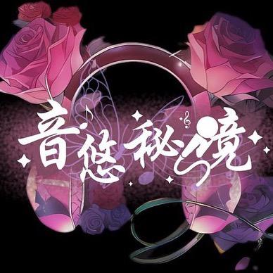 提供158服務的專家mon Le