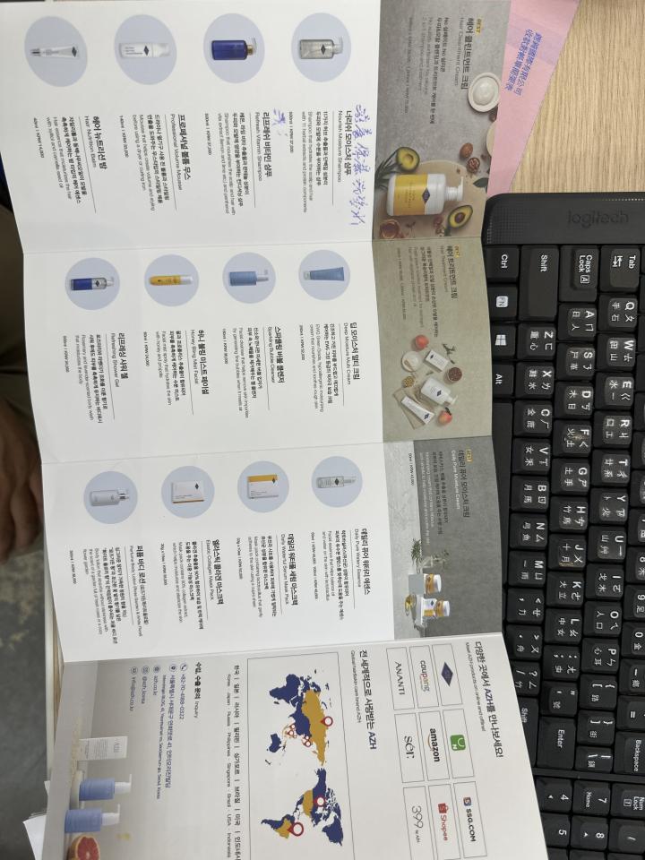 韓文翻譯案件圖片