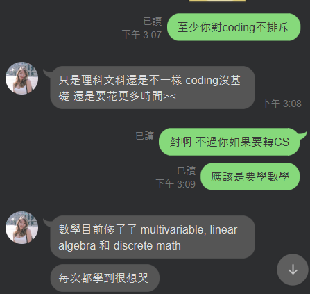 Rong - Python 國外傳播系學生演算法學習回饋