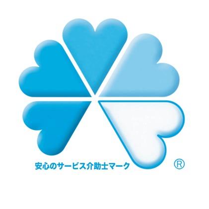 提供美髮服務的專家台灣安服促進會