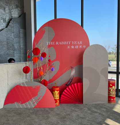 赫本公關活動策劃公司 - 