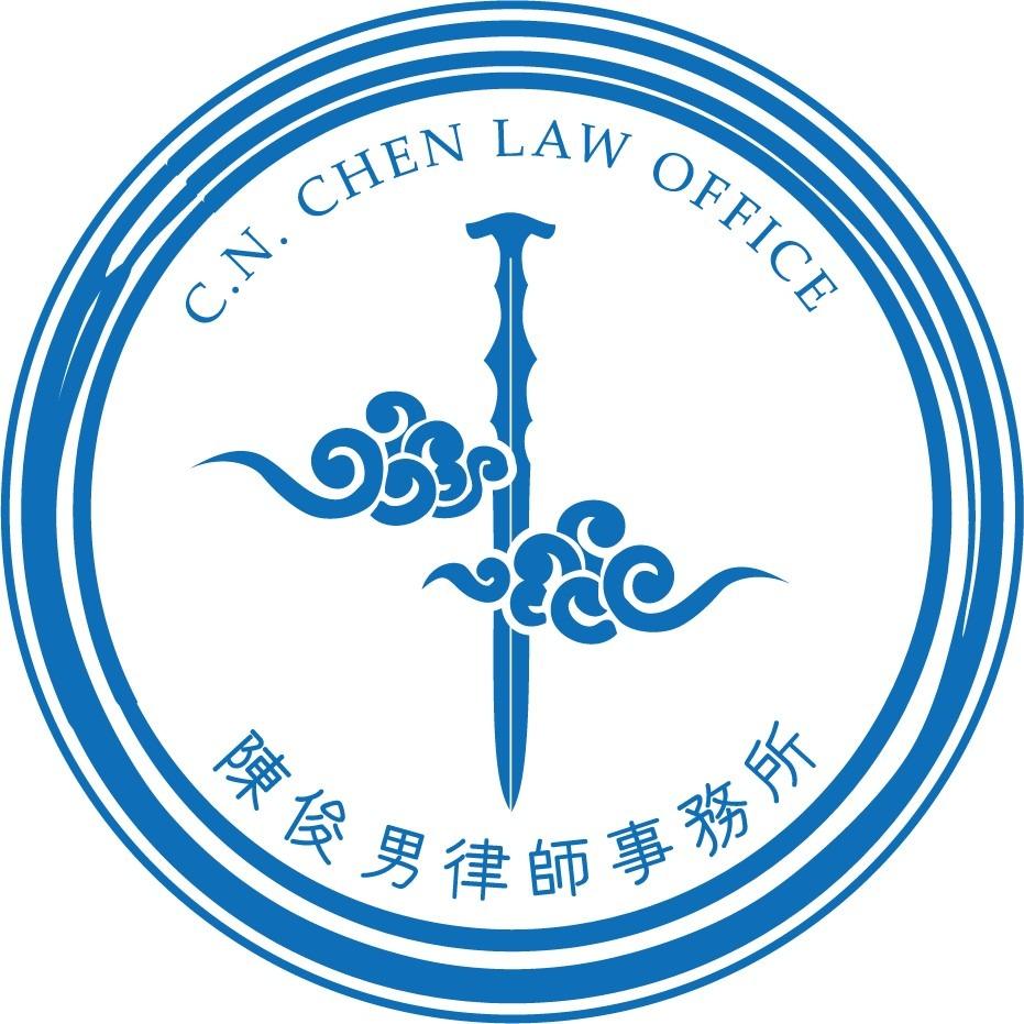 高雄鼓山區公司法務顧問推薦