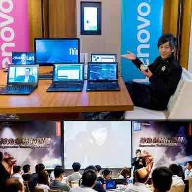 魔術師石田小白 - 