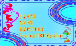 卓昱賢 - 名片練習檔

