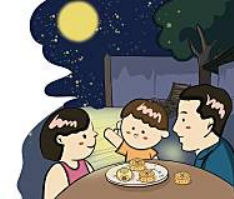 米果子美學創意有限公司 - 白雲出版社-說說華語中文教材書插圖
(因這部分涉及版權,僅供參考瀏覽設計風格,請勿沿用) 米果子美學創意有限公司 - 白雲出版社-說說華語中文教材書插圖
(因這部分涉及版權,僅供參考瀏覽設計風格,請勿沿用)