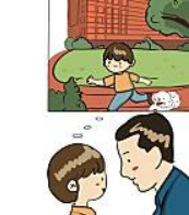 米果子美學創意有限公司 - 白雲出版社-說說華語中文教材書插圖
(因這部分涉及版權,僅供參考瀏覽設計風格,請勿沿用) 米果子美學創意有限公司 - 白雲出版社-說說華語中文教材書插圖
(因這部分涉及版權,僅供參考瀏覽設計風格,請勿沿用)