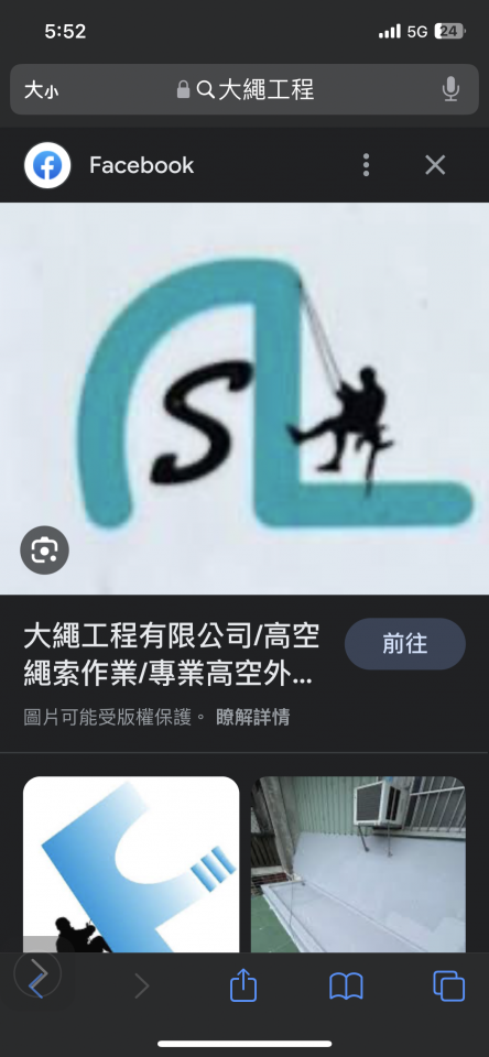 名片設計案件圖片