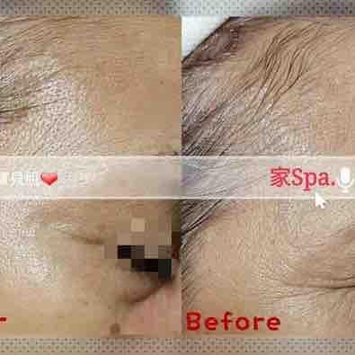 家Spa.美容工作室 - 