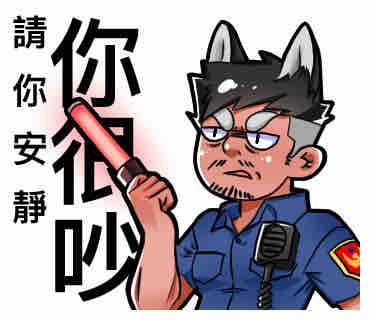 何仁翔 - 貼圖設計