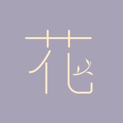 提供制作vtuber服務的專家花世凡所