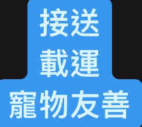 提供126服務的專家小吳126