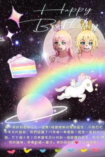 徐淑媛 - 節慶卡片、明信片製作