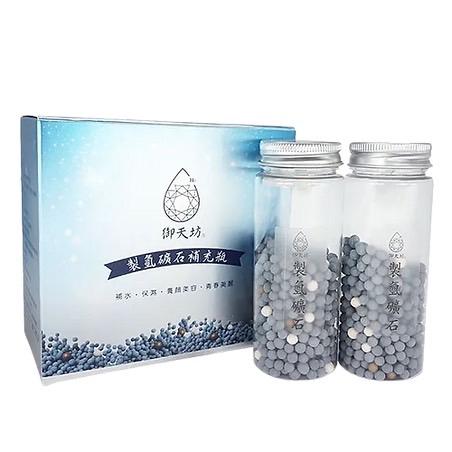 御天坊氫生活 - 製氫礦石補充瓶 3000 元
一盒兩罐，一年份。
比吃抗氧化的保健品還要省！
