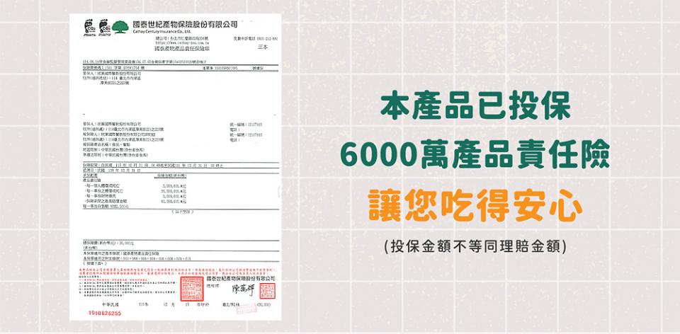 美編設計案件圖片