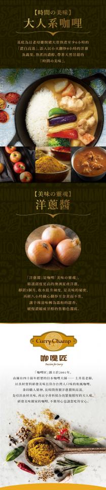 美編設計案件圖片