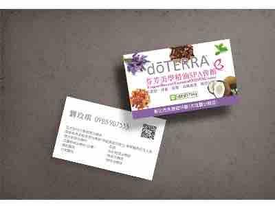 莯提躍設計工作室 - 