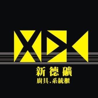 提供發票收納袋服務的專家劉建賢