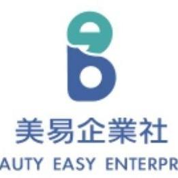 提供油煙管罩服務的專家美易企業社