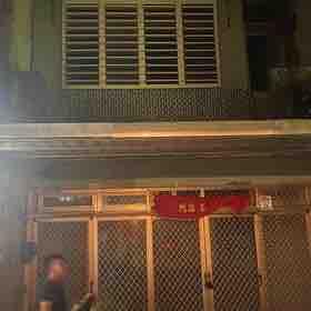 富積金屬工程 - 