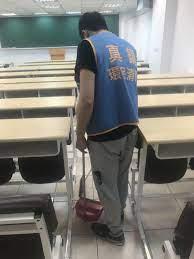 真鑽環保企業 - 補習班清潔