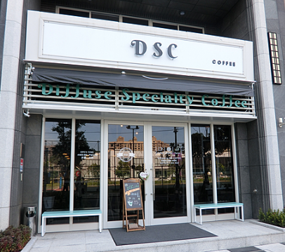 室內裝修設計 -  室內裝修設計 -