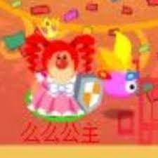 提供阿里山包棟服務的專家桃園介壽好淘米