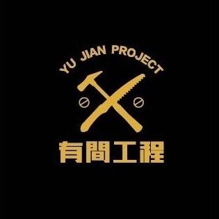 提供老屋翻修台中服務的專家Ben Yang