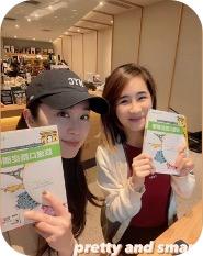 Brenda - 聰明服飾設計學生