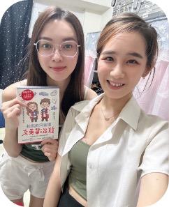 Brenda - 漂亮學生