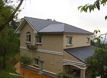 皇村屋瓦建材新建翻新工程有限公司 - 