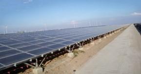 台灣能源科技股份有限公司 - 彰化彰濱工業區: 為全台目前最大地面型案場，
本公司施作8000KW。
