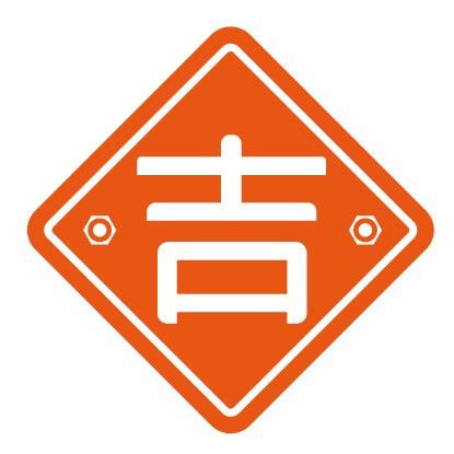 提供3dh動服務的專家李政基