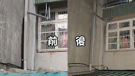 萬達水電、冷氣、統包工程 - 排水系統