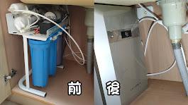 萬達水電、冷氣、統包工程 - 安裝淨水設備
