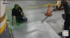 萬達水電、冷氣、統包工程 - 地下車道環氧樹脂施作