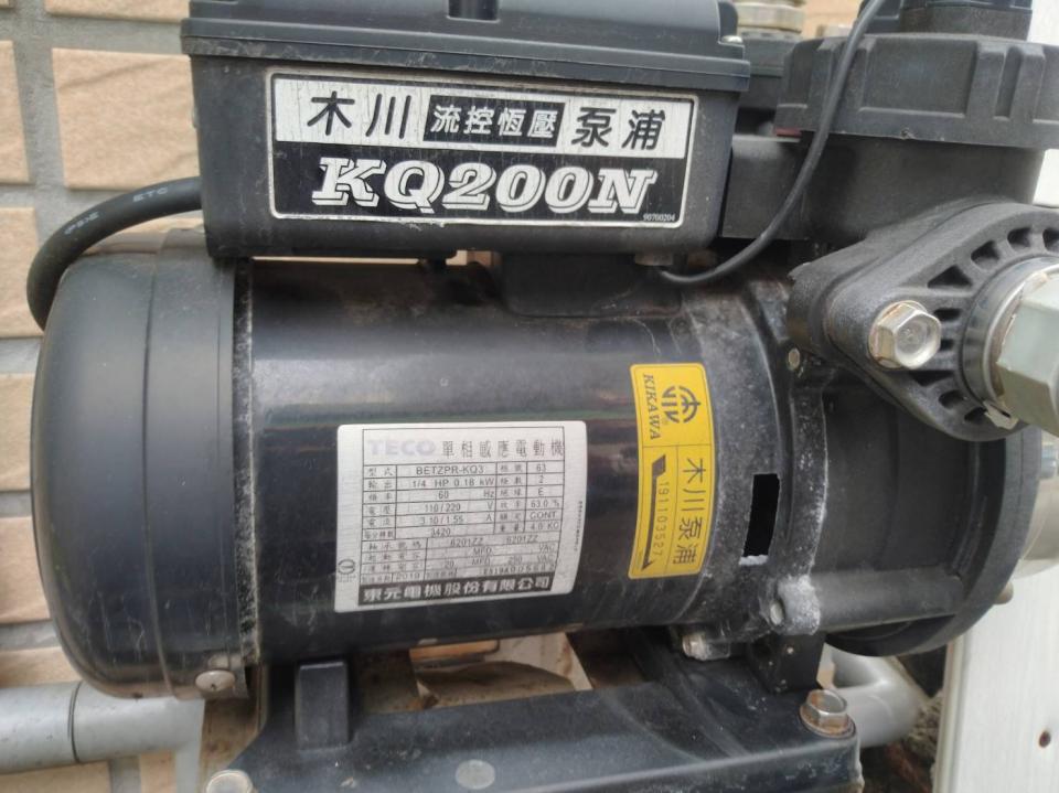 抽水馬達案件圖片