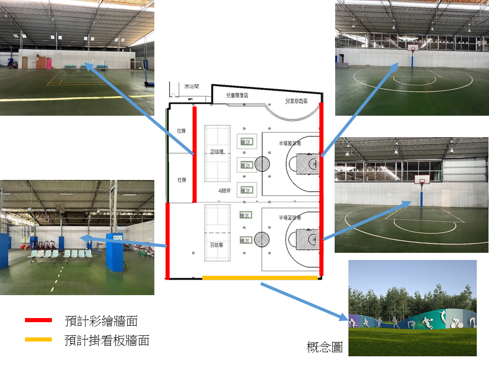 壁畫彩繪案件圖片