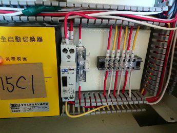 水電拓新0911739參依溜 - 遠端控制電驛