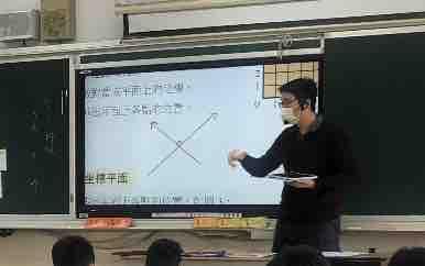 陳謙數學 - 學校代課