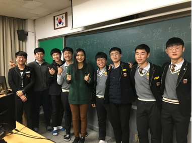 陳淑芬 Sharon Chen - 於韓國高中擔任中文客座老師 陳淑芬 Sharon Chen - 於韓國高中擔任中文客座老師