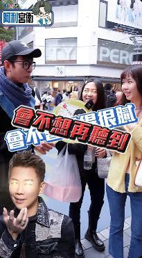 Snife - 阿利宮衛短影音合作經歷