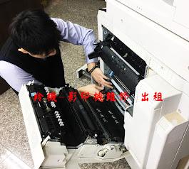 羚機企業有限公司 - 專營Ricoh理光事務機
買斷維修/租賃等